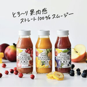 JALt@[XgNX̗pi  Mtg W[X Mtg ʓƍ ʏ`100 X[W[ 3180ml×10{Zbg DeanCo.  W[XMtg 䒆  j