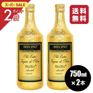  2{Zbg AhCm GNXg@[W I[uIC"tNgDXh750ml I[uIC GLXgo[WybsOsz