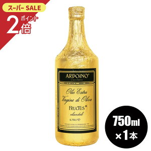 yKiz AhCm GNXg@[W I[uIC"tNgDXh750ml I[uIC GLXgo[WybsOsz