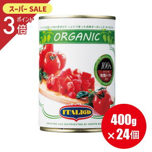  L@ g}gʁyJbgg}gz C^Abg _CXg}g 400g×24 g}gW[X I[KjbN _CXg}g ϊ y1P[X 24z i exbjybsOs