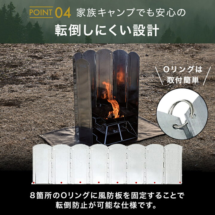 風防板 焚き火 リフレクター 風よけ ストーブ 60cmx120cm シルバー 即日発送 陣幕 大きい 焚火 防風 風防 おしゃれ キャンプグリーブ  ウィンドスクリーン 大型反射板 焚き火台 おすすめ ウインドスクリーン BBQグリルカバー | Pin-Eagle ＆ CAMP GREEB【公式】 HOBI 鉄壁の風除【日本製】漆黒のブラックコート鉄 [無骨でタフ] ウインドスクリーン 風避 陣幕 ソロストーブ アルコールストー