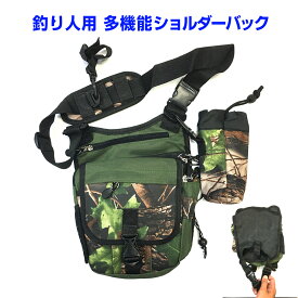 楽天市場 釣り竿 バッグ バッグ ケース フィッシング スポーツ アウトドアの通販 楽天市場 釣り竿 バッグ バッグ ケース フィッシング スポーツ アウトドアの通販