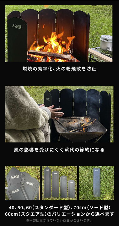 楽天市場】＼期間限定10％OFFクーポン!!／ ウインドスクリーン 