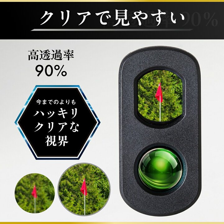 楽天市場】【今だけ1,000円OFFクーポン配布】☆楽天1位☆ ＼菅 楓華 