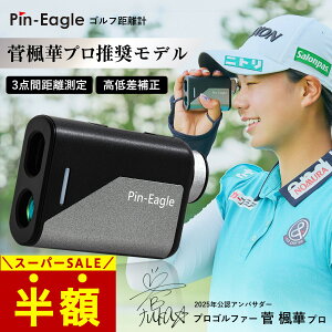 yX[p[SALEzz _ ؃v^ ySt_CWFXgfځz sC[O St v Stv [U[v 3_ԋ Stv Stp[U[v 