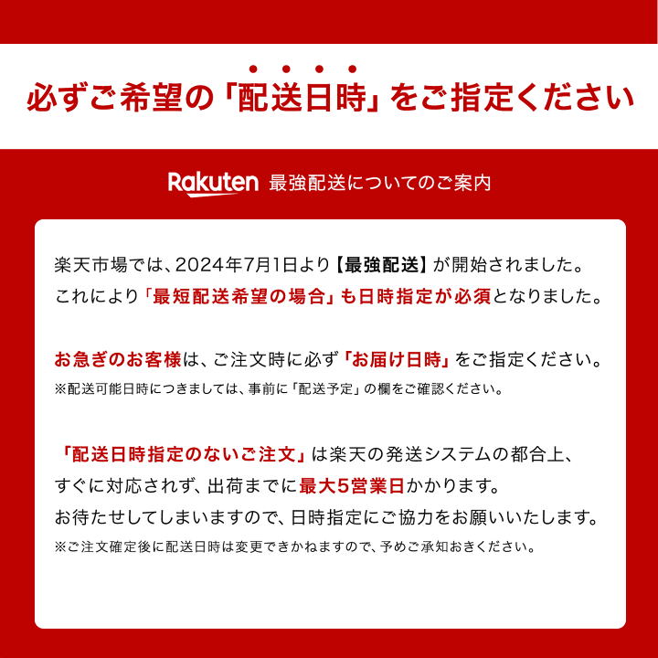 楽天市場】【国内正規品】ゴルフ距離計 レーザー ゴルフ距離計測 楽天市場】【国内正規品】ゴルフ距離計 レーザー ゴルフ距離計測