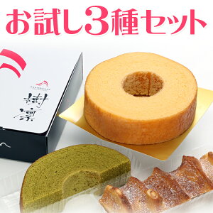 y110ZbgzoEN[w 3Zbg ĕ  Mtg  j 䒆 XC[c  Ԃ oY َq hV̓ j oYj  o j