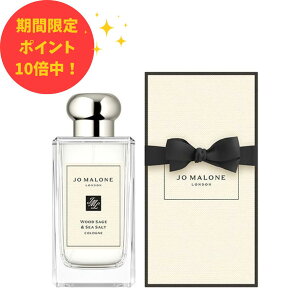 yzJO MALONE LONDON@W[}[h Ebh Z[W & V[ \g 100ml tOX@@v[g@Mtg@lC