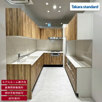 楽天市場】展示品 モデルルーム システムキッチン（キッチン用設備 