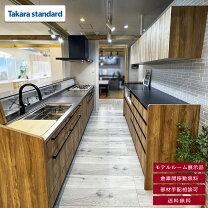 楽天市場】システムキッチン 中古（システムキッチン｜キッチン用設備 