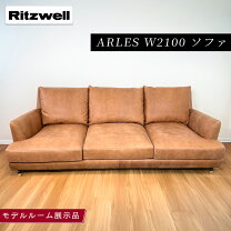 楽天市場】モデルルーム 展示の通販