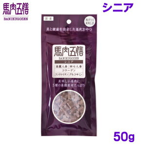 nܑV VjA 50g:IGg@̃GCWOPApTvglR|X֑Ή