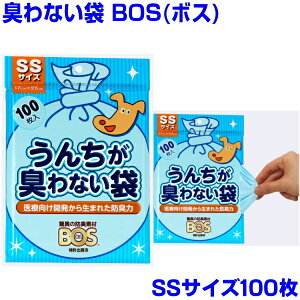 BOS[{X]SSTCY100@񂿂LȂ܁@hL܁EL܁@2܂ŃlR|X(220~)Ή