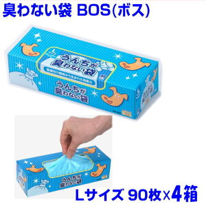 BOS[{X]LTCY90×4@30×40Z`@񂿂LȂ܁@hL܁EL܁@唻TCY