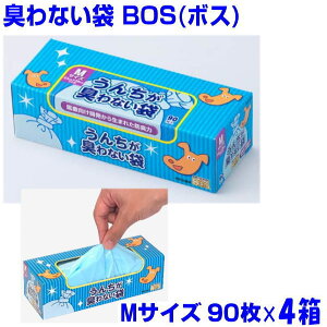 BOS[{X]MTCY90 ×4@@񂿂LȂ܁@hL܁EL
