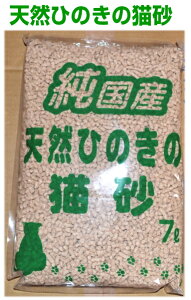 Y@VRЂ̂̔L17bg@R₹^Cv