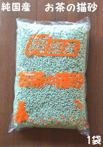 Y@łłĂ邨̔L7bg1܁yyΉzyRCPz