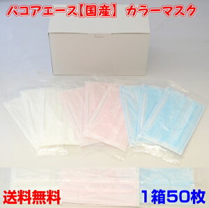 pRAG[X@J[}XN50ZbgYF ysDz ĝă^Cv }XNz