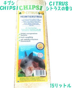 `vVCHIPSI VgX̍t@ށ@VRf100%ށ@pbP[W@݌Ɉ|i