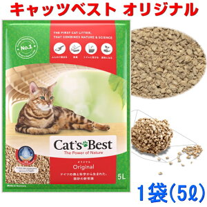 キャッツベスト オリジナル 木の猫砂 5リットル入1袋