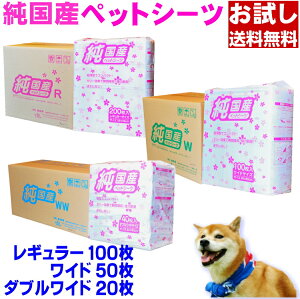 IYybgV[cyM100()^Ch50()^_uCh20()z[]