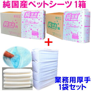 gݍ킹IgNZbgIYybgV[c3܃vXƖpybgV[c1܁@Iׂ􃌃M[ECh[]