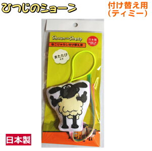 ˂炵@tւpeB~[(Ђ̃V[j@lR|X֑Ή