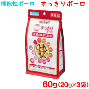 {[60g(20g×3)pTvgVjAɂIXXFAjEF