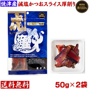 []ĒÎY@XCX50g×2܁@@pYlR|X֑