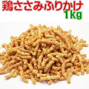{݂ӂ肩1kg[500g×2]@pt[h̃gbsOAӂ肩Ɂ@