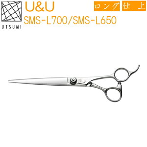 UTSUMI SMS−L700 ペット用 仕上げ カット ハサミ U&Uシリーズ (株)内海