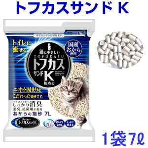 N[r[g@gtJXThK@7bg@I炾łłĂL