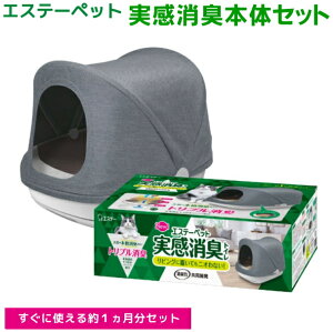 GXe[ybg L LpVXegC {̃Zbg igC{́EL`bv2.5LELV[g4j