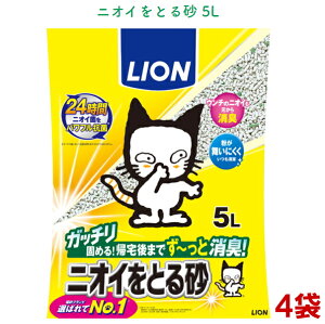 jICƂ鍻 5L ×4܁@@ł܂^Cv@zn@L@CI