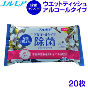 GA 99.9% AR[EFbgeBbV 20