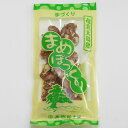 【送料込】西郷松 まめぼっくり（豆ぼっくり）　10袋