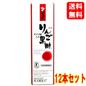 yzyP[X̔z⌳ V 񂲍| 700ml×12{