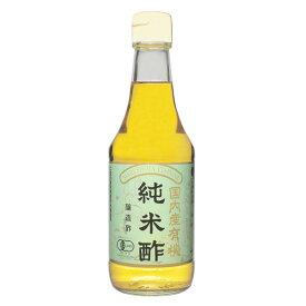 マルシマ 有機純米酢 300ml