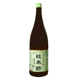 【送料込】マルシマ 有機純米酢 1800ml 　1箱（6本入）