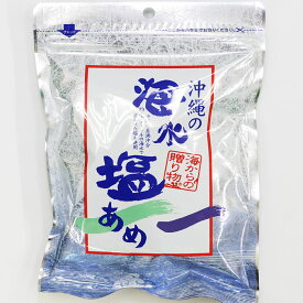 【ケース販売】入江製菓 海水塩あめ 80g　10袋