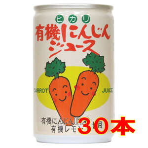 yzHi L@ɂ񂶂W[X 160gi2P[X@60{j