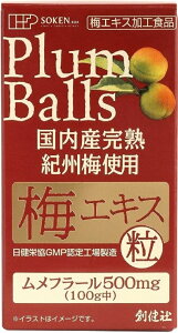 yzn YnIB~100 ~GLX 90gi200mg×450j