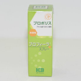 H+Bライフサイエンス プロポリス プロフィーラ スプレー 30ml