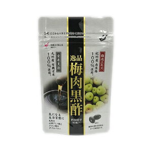 y[֑ zi ~| 60