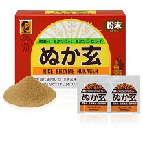 楽天市場】ぬか玄粉末 2．5gx80包の通販 
