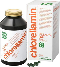 【送料込】クロレラ クロレラミン CVE　2000粒