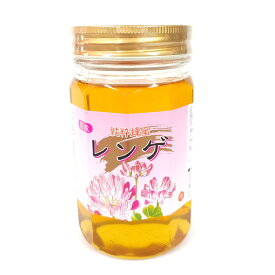 フジイの国産 純粋 レンゲ蜂蜜 瓶(450g)　藤井養蜂場