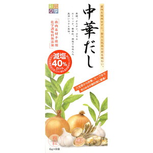 【化学調味料無添加】【畜肉素材不使用】スカイ・フード 四季彩々 中華だし 6gX8