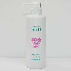 \o[ \tg tΌ 450ml  Ԃɂgp\ {fB\[v }`XLPA Sgp r΍ ێ t n nΌ Rh V~\oJX΍ }XNr oX
