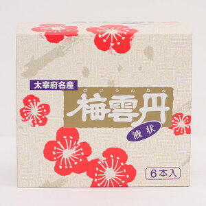 ~_OtGLX 43ml×6{ (~mz)@t